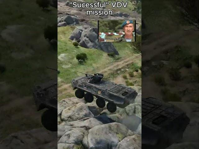 VDV be like:  #warthunder #warthundermoments #gaming #memes #warthundervideos #military  #funny