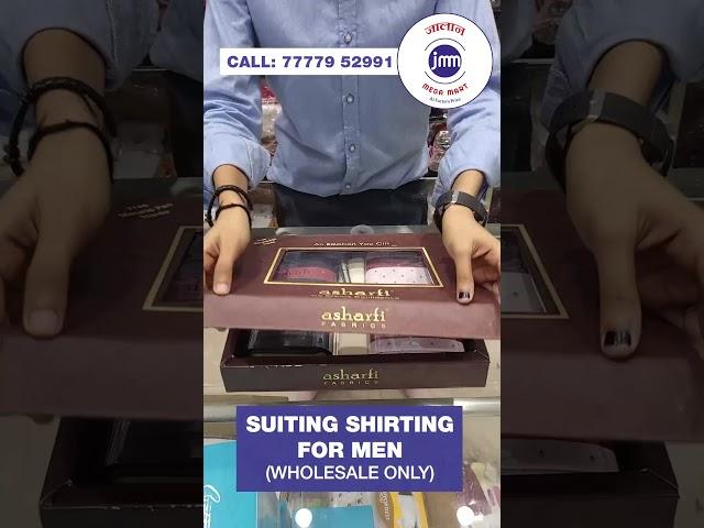 Mens Suiting Shirting Collection 2023 | Jalan Mega Mart