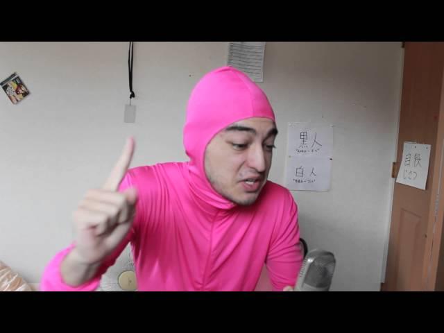 PINK GUY RAPS TWEETS