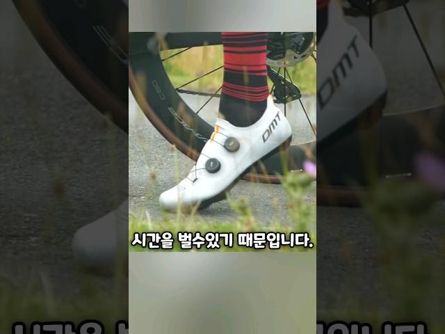 자전거 클릿으로 가능한 놀라운 업힐 기술 #로드바이크 #로드자전거 #그래블