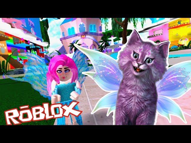 КОРОЛЕВСКАЯ ШКОЛА В РОБЛОКС #2 Royale High School roblox КОШКА ЛАНА теперь фея