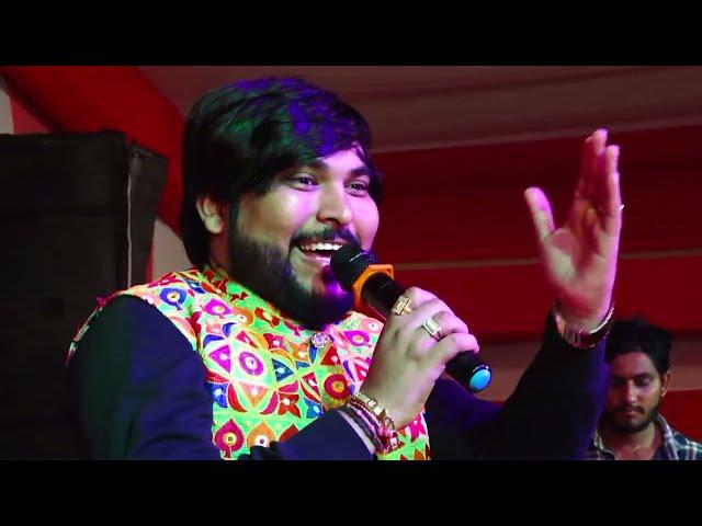 Sagar Patel Umiya maa nu Halardu//Live Garba 2022