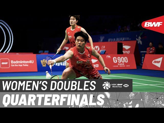 LI-NING China Masters 2024 | Tan/Muralitharan (MAS) [5] vs. Liu/Tan (CHN) [2] | QF