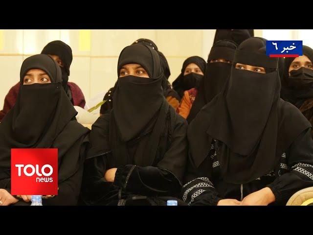 TOLOnews - 6pm News - 30 December 2024 | طلوع‌نیوز - خبر ساعت شش - ۱۰ جدی ۱۴۰۳