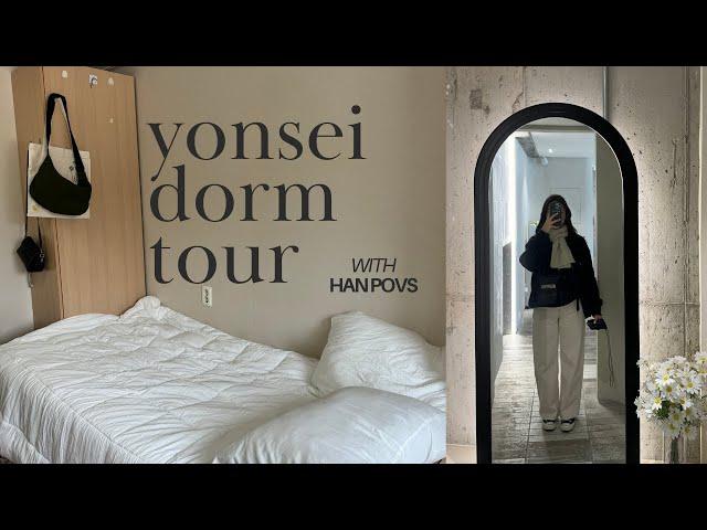 yonsei dorm tour • sk global dorm tour, orientation, animal cafe, yonsei dining hall and campus