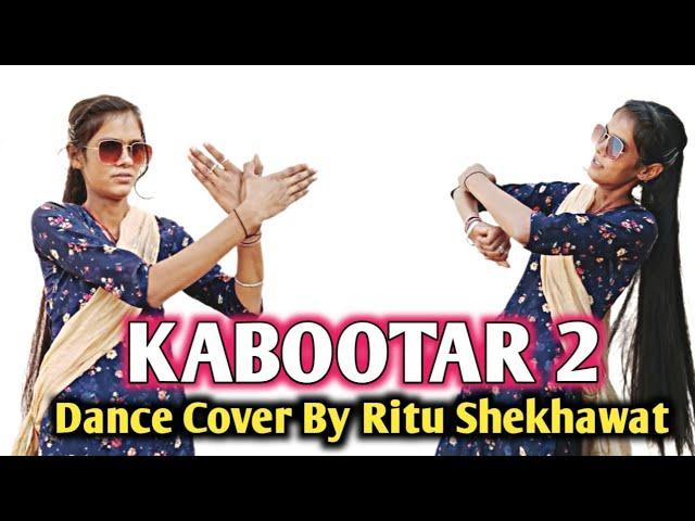 KabootAr 2 | Renuka Panwar | Kit Chali New Haryanvi Song 2024 Dance Cover By Ritu Shekhawat