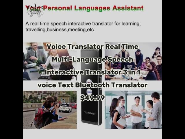 Voice Translator Real Time Multi-Language Speech Interactive Translato 1/7/2020 21:9