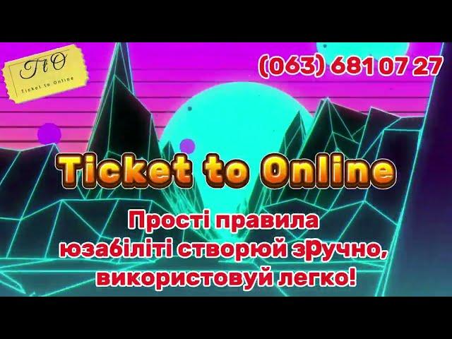 5 Правил Юзабіліті, Що Змінять Ваш Продукт Назавжди