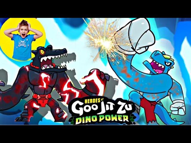 GooJitZu DINO POWER Динозавры гуджитсу БОЕВЫЕ ЧЕЛЮСТИ VS ВОДНАЯ АТАКА // KiFill