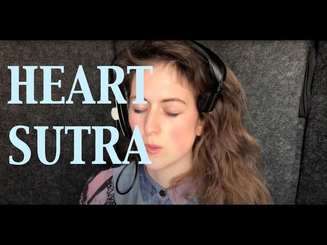 Buddhist Heart Sutra in Sanskrit