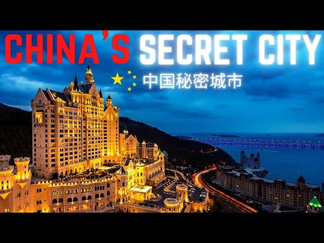 China's Secret City Dalian 2021 |中国秘密城市 | 大连