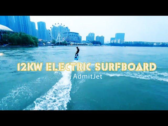 Jetsurfing Electric Surfboard Extreme Power 12KW E Surf Board