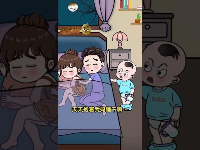 吵了半天还是为了最后这句话  #柳如煙 #柳如烟 #爽文#小说#爽文 #柳如烟#柳如煙#如煙#一口气看完 #完结文