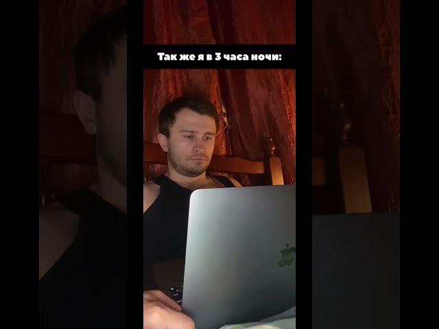 Это должен знать каждый уважающий себя мужчина! #дудиковы