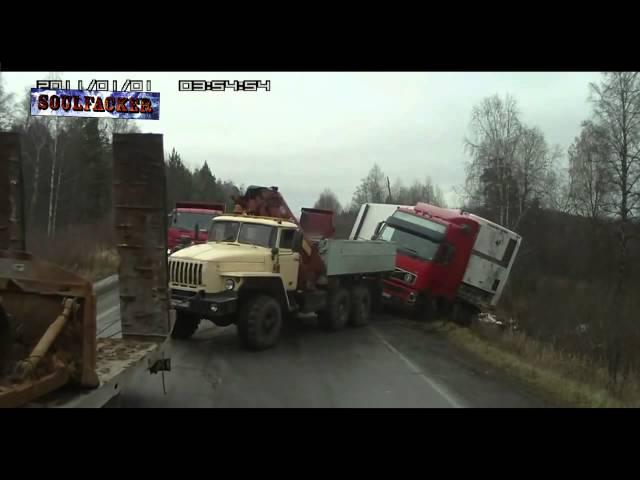 Подборка аварий на дорогах за Январь / Декабрь 2013 / 2014 [Soulfacker][2][ car crash ]