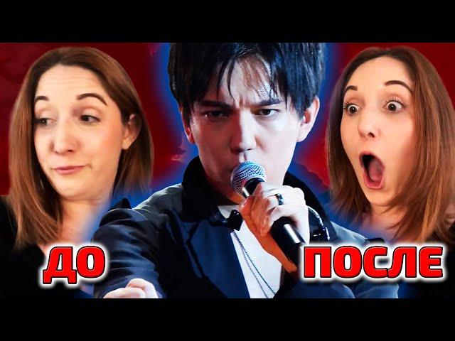 FIRST CRAZY REACTION / MissMeganFriday: Dimash - SOS (Dimash reaction)