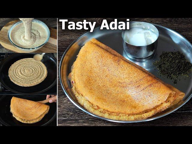 Simple Adai Recipe – South Indian Style! Healthy Breakfast/Dinner Recipe