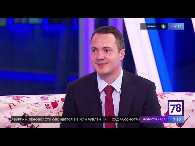 Трудовой юрист Кирилл Константинов — про алкоголь в прямом эфире телеканала Санкт-Петербурга