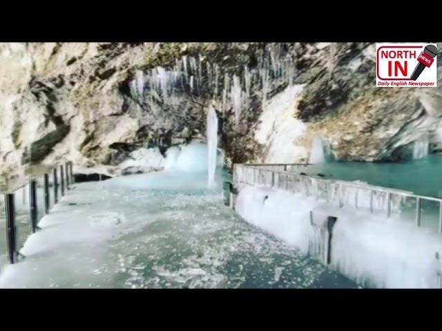 Latest visuals of holy Amarnath cave and the ice lingam in the Himalayan cave