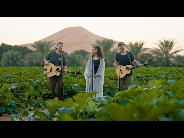 Ain't No Mountain High Enough - Music Travel Love & Suzan Sadekk #inabudhabi