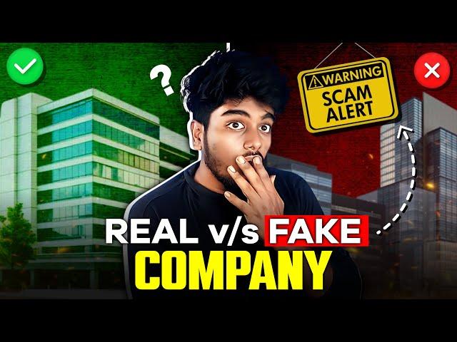 How to check company is Real or Fake in Tamil  | How to Verify in Online