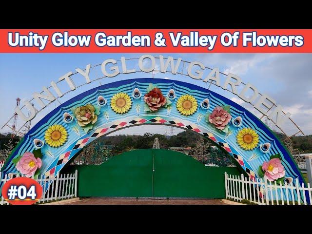 Statue Of Unity | Valley Of Flowers & Unity Glow Garden | Dharmendra Tour