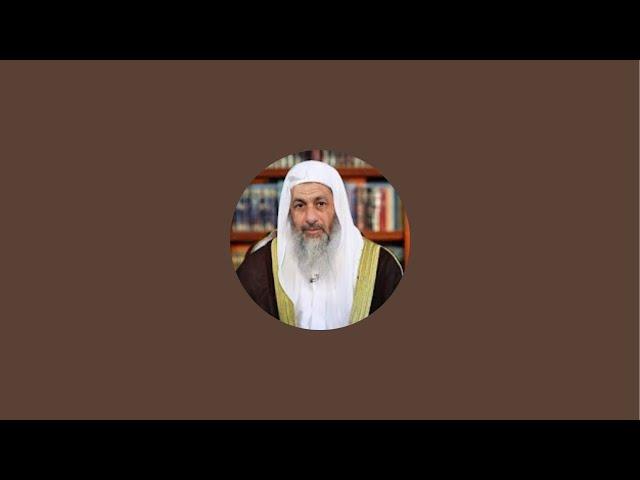 تناصح 1-6-2025