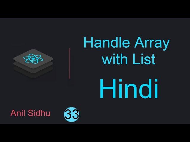 React tutorial in Hindi #33 Array Listing with Map function