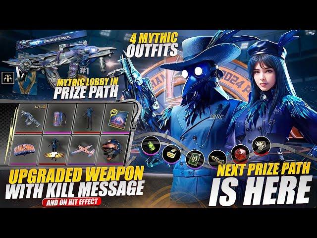 PMGC Prize Path is Here | Best Upgradable Groza Skin | Mythic Characters Release Date | PUBGM