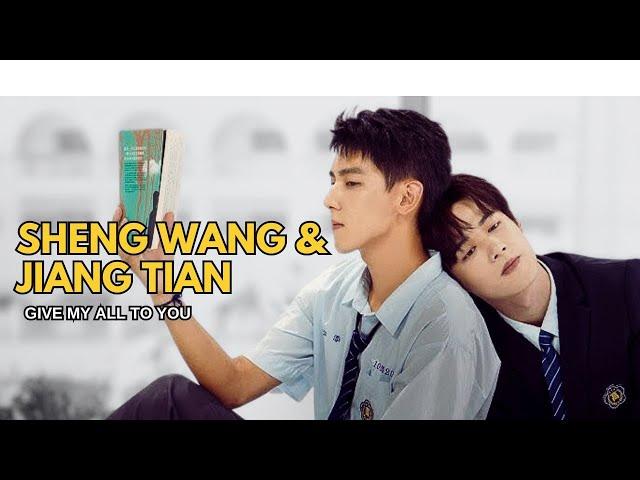 [BL]Jiang Tian & Sheng Wang|| He fell first and harder|| The On1y One| MV