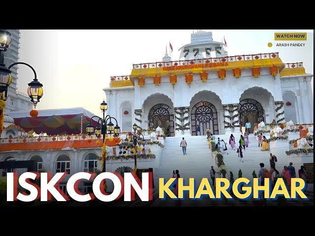 ISKCON Kharghar Temple | Swarg Jaisa Mandir Aur Shanti Ka Dham | A Divine Experience"