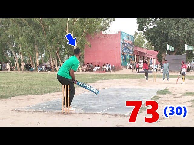 BIG Match NEED 73 RUNS FROM 30 BALLS | UMAR GUJAR VS FARMAN LEFTI