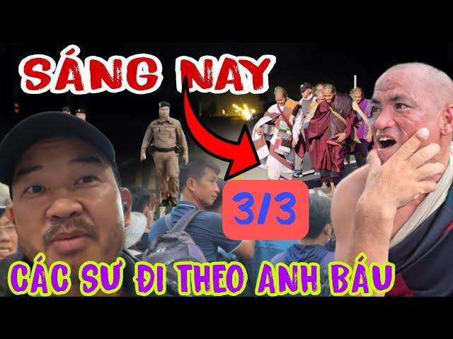 Sáng 3/3 Anh báu báo tin đoàn sư Minh Tuệ ?