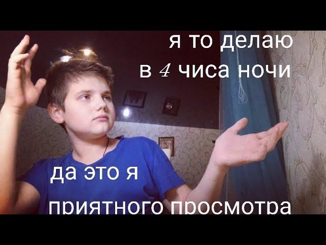 нарезака смешных видео