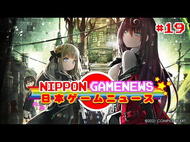 Nippon Game News #19