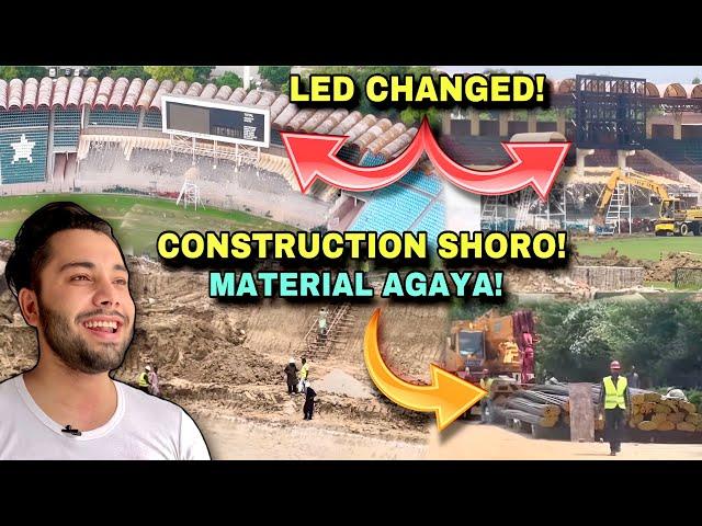 CONSTRUCTION SHORO!  | Qaddafi Stadium Lahore New Exclusive Updates