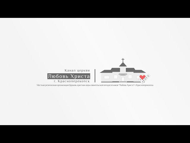 Служение хвалы | 22.03.2025