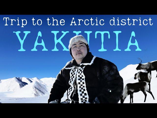 Trip to the Arctic district of Yakutia️ / Поездка в Арктический район Якутии️ Pandasakha #north