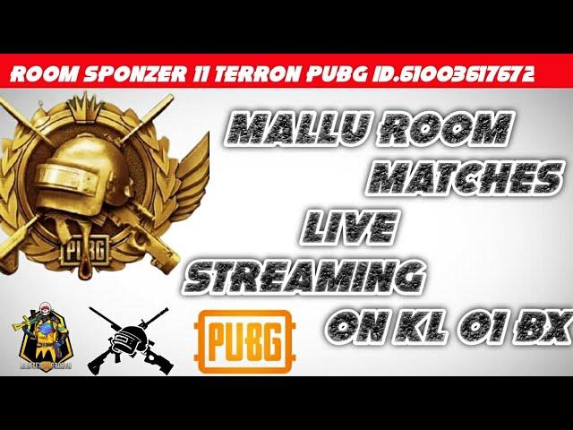 PUBG MOBILE MALAYALAM ROOM MATCH STREAMING MALAYALAM COMMENTARY | KR