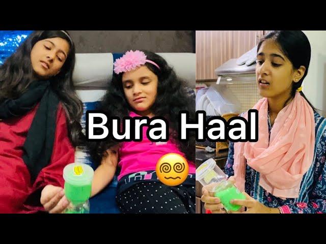 Bura haal || Lessonable video ​⁠@asadullahandmehru