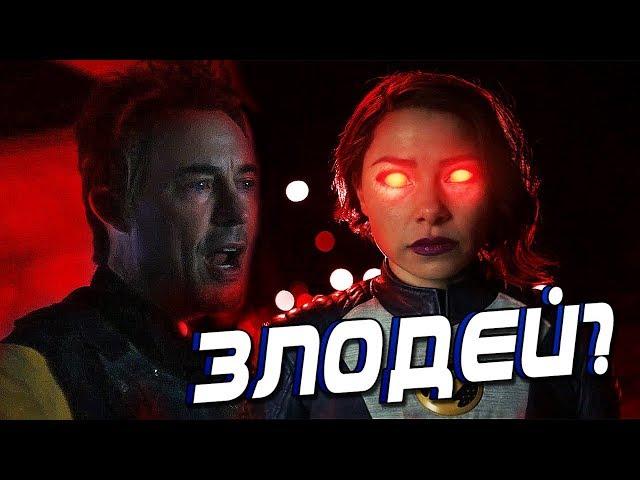 НЕГАТИВНЫЙ СПИДФОРС [Обзор 19-ой серии] / Флэш | The Flash