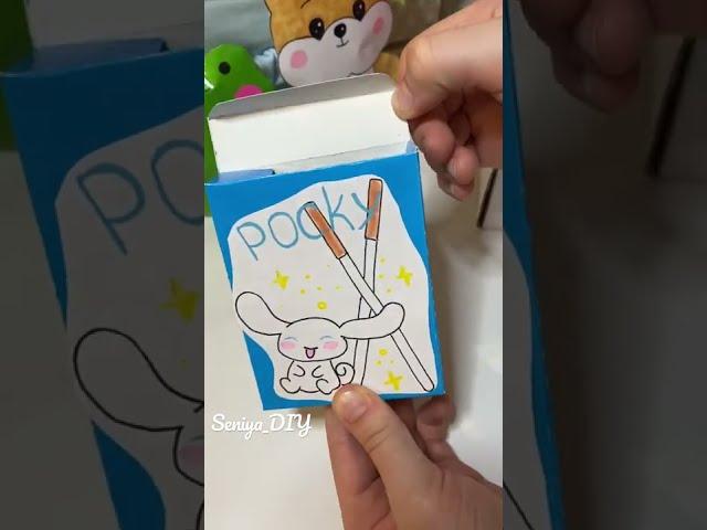 ASMR Unboxing Surprise Box | Paper Squishy #fidgettoys