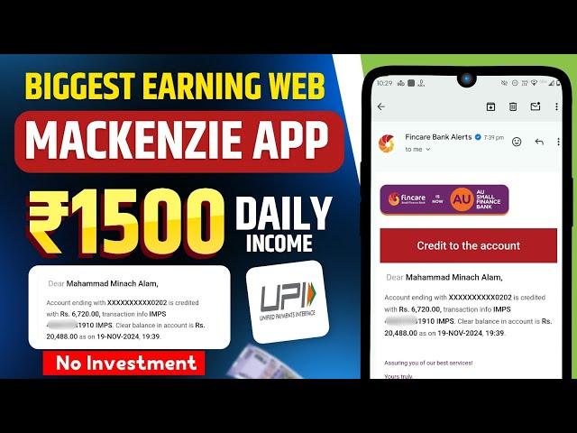  Per Day ₹1500 Direct Into Bank | New Earning App Today || Best Money Earning App | Online Earning