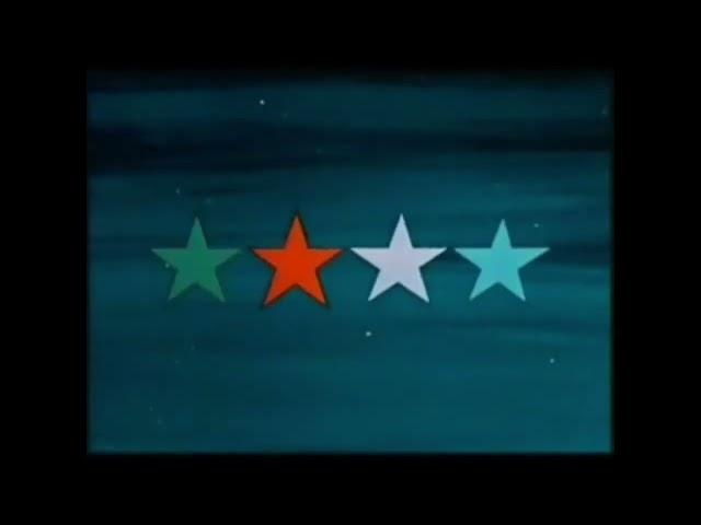 Four Star (1966?) (Short Variant)