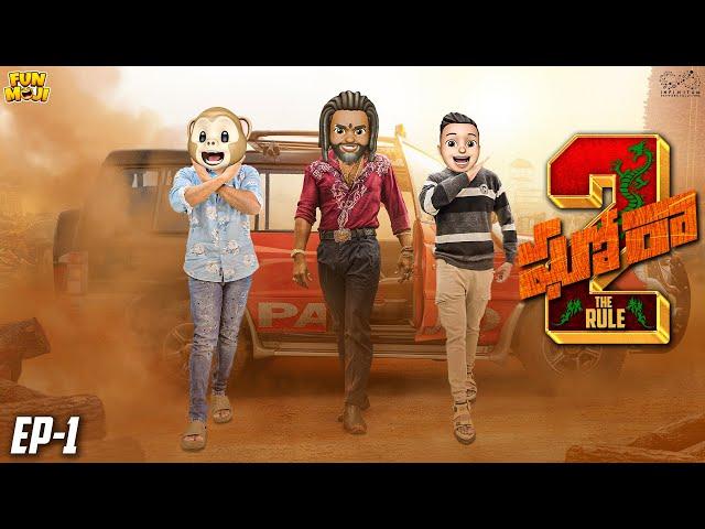 Ghora The Rule EP-1 | Pushpa 2 | MCA | Middle Class Abbayi | Funmoji | Infinitum Media