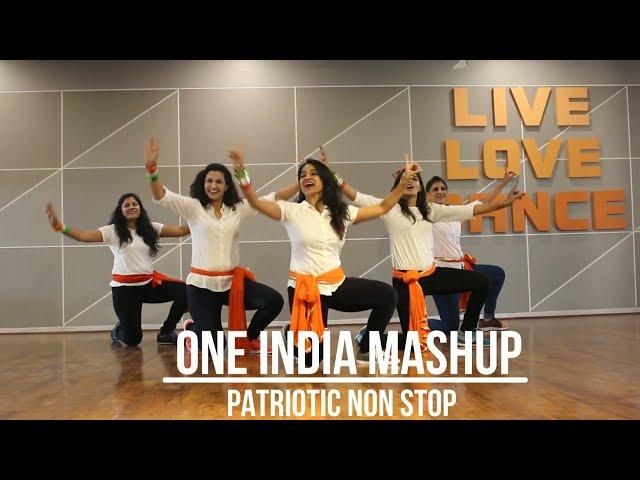 BEST PATRIOTIC DANCE/26 JANUARY/ INDEPENDENCE DAY/ 15 AUG PATRIOTIC MASH UP 1/ DESHBHAKTI/ RITU/