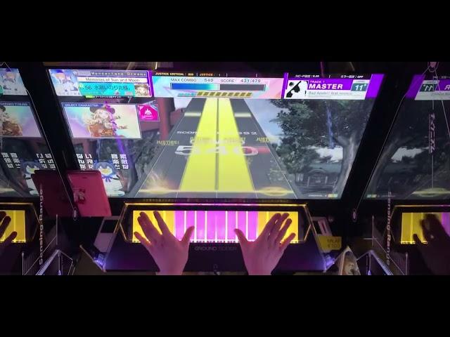 【CHUNITHM LUMINOUS】Bad Apple!! feat.nomico AJ