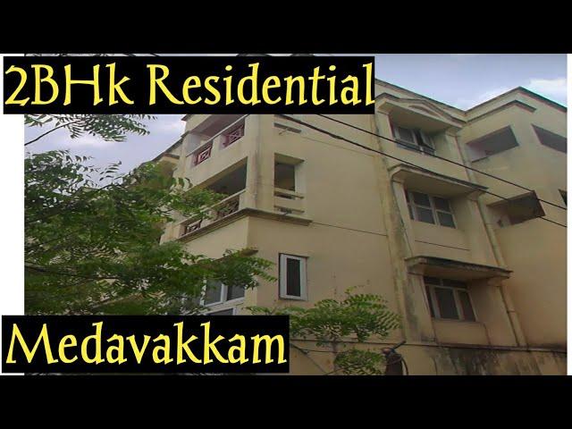 2 BHK Residential Flat | Medavakkam |  9962007937 | Bank Auction Property sales | Chennai.