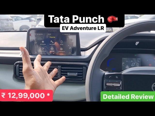 New 2024 Tata Punch EV Adventure Long Range Review