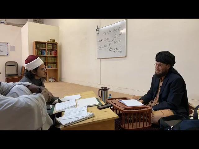 ديرات الرواية Dirayat Ul Riwaya Arabic Class 65 by Shiekh Qazi Fazl Ullah Los Angeles, CA USA  